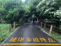 -贵阳市花溪国家城市湿地公园