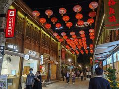 -涌上外婆桥(南塘店)