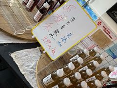-逸桂禾面馆