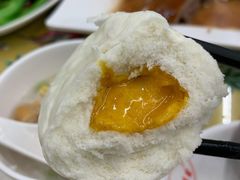 流沙包-芳姨广东砂锅粥(张庄路店)