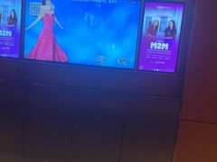 -星聚会KTV(景枫中心店)