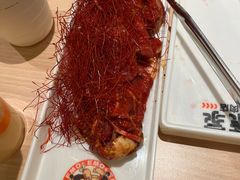 -伊茉家的烤肉店(勒泰中心店)
