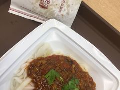 -魏家便利(小南门店)