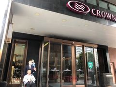 -昆明中心皇冠假日酒店