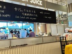 -Wagas沃歌斯(汇智店)