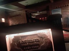 -花马天堂云南餐厅 Lost Heaven(高邮路店)