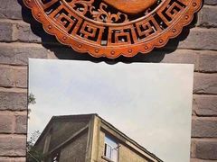 -百味源炭火烤翅 ·夜市大排档(酒仙桥店)