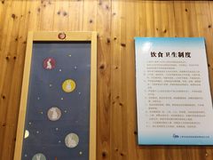 -虹梅食堂·爱蝦乃家