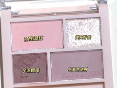 -Tanya'Room化妆培训