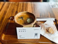 -乌托邦咖啡(武侯祠店)