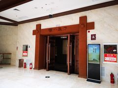 -张掖市博物馆