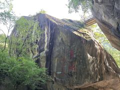 -秦岭终南山世界地质公园翠华山景区