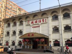 门面-峨嵋酒家总店(车公庄店)
