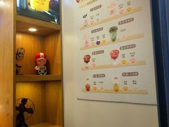 -厝内小眷村(长宁定西路店)