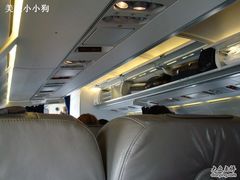 -德国汉莎航空