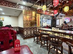 -金杨拉面王小吃面馆·牛三宝面·红烧牛肉粉