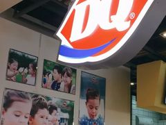 -DQ·蛋糕·冰淇淋(金桥店)