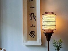 -法云安缦酒店