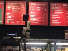 -星巴克(兰州国芳百货店)