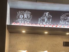 -太二酸菜鱼(福州泰禾店)