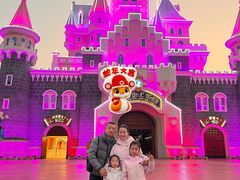 -厦门方特梦幻王国