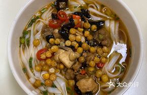 Chicken Noodle Dish