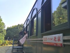 -宝岩生态观光园