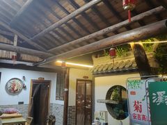 -李东农庄(中南百草园地标店)