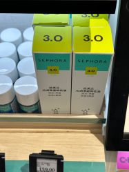 -丝芙兰Sephora