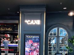 -加餐海鲜自助(宝龙一城店)