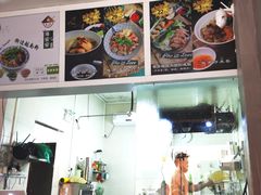 -海安安越南粉(丹竹頭店)