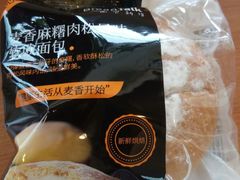 -全家便利店(愚园店)