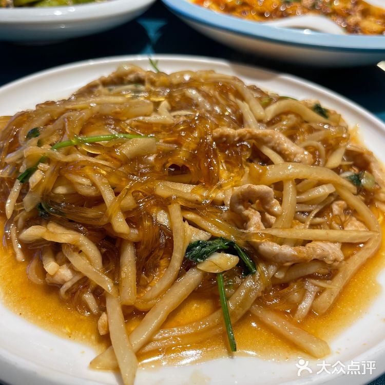 三亚最地道的川味水煮鱼