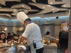 -上渔铁板烧(熙悦汇店)