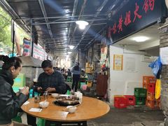 大堂-渝味黄姐火锅(黄泥村店)