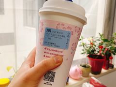 -瑞幸咖啡(江苏国家数字出版基地店)