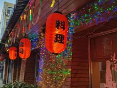 门面-鳗鱼家·深夜食堂(军博店)