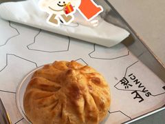 -SAANCI山池咖啡(卓悦中心店)