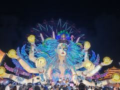 -淄博花灯齐彩城