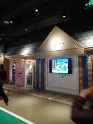 -点点梦想城(鑫苑都汇店)