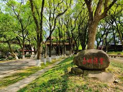 -福清灵石山国家森林公园