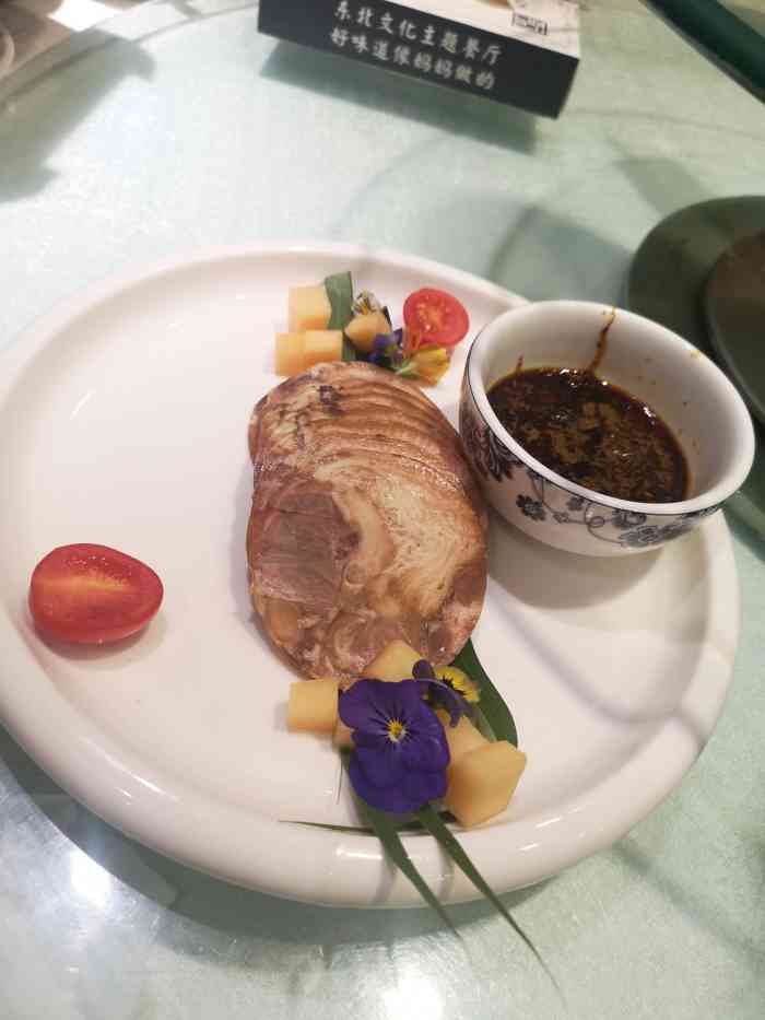 7号院烧鸽子(门头沟店)-"提醒大家千万不要被她们忽悠!我上月,在她.