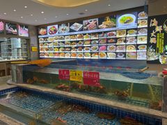 -骏莱海鲜鱼港(五角场店)