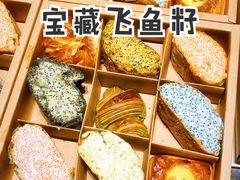 -Let's Taipei 非常烘焙(太古里店)