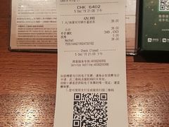 -星巴克(深圳五洲星苑店)