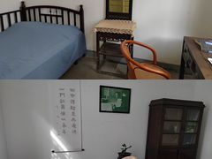-老舍旧居