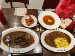 -伽喱博士 Dr.CURRY咖喱饭(太阳宫咖喱店)