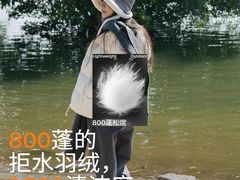 -中骏世界城(泉州店)