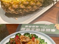 -泰香米泰国餐厅(中大国际店)