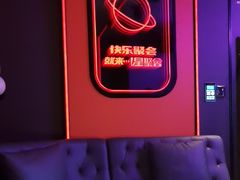 -星聚会KTV(合生汇黑金店)